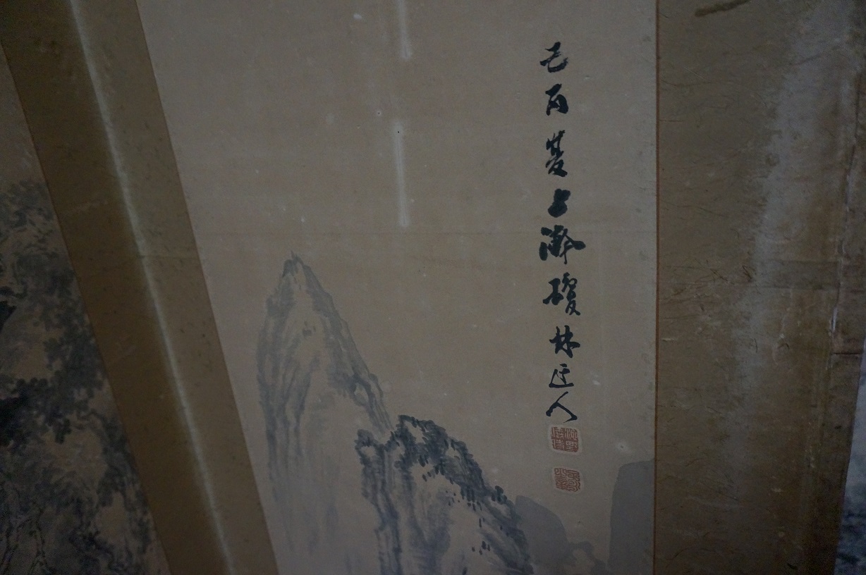 店蔵の二階_b0124462_22214911.jpg