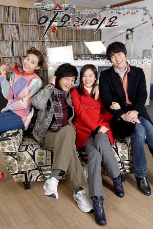 短編ドラマ アモーレ ミオ 見ました なんじゃもんじゃ