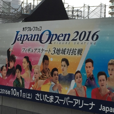 Ｊａｐａｎ　Ｏｐｅｎ　２０１６_d0224762_15585472.jpg