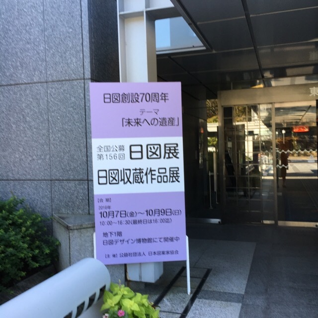 何とかなるもんだ‼️_f0363168_19083080.jpeg