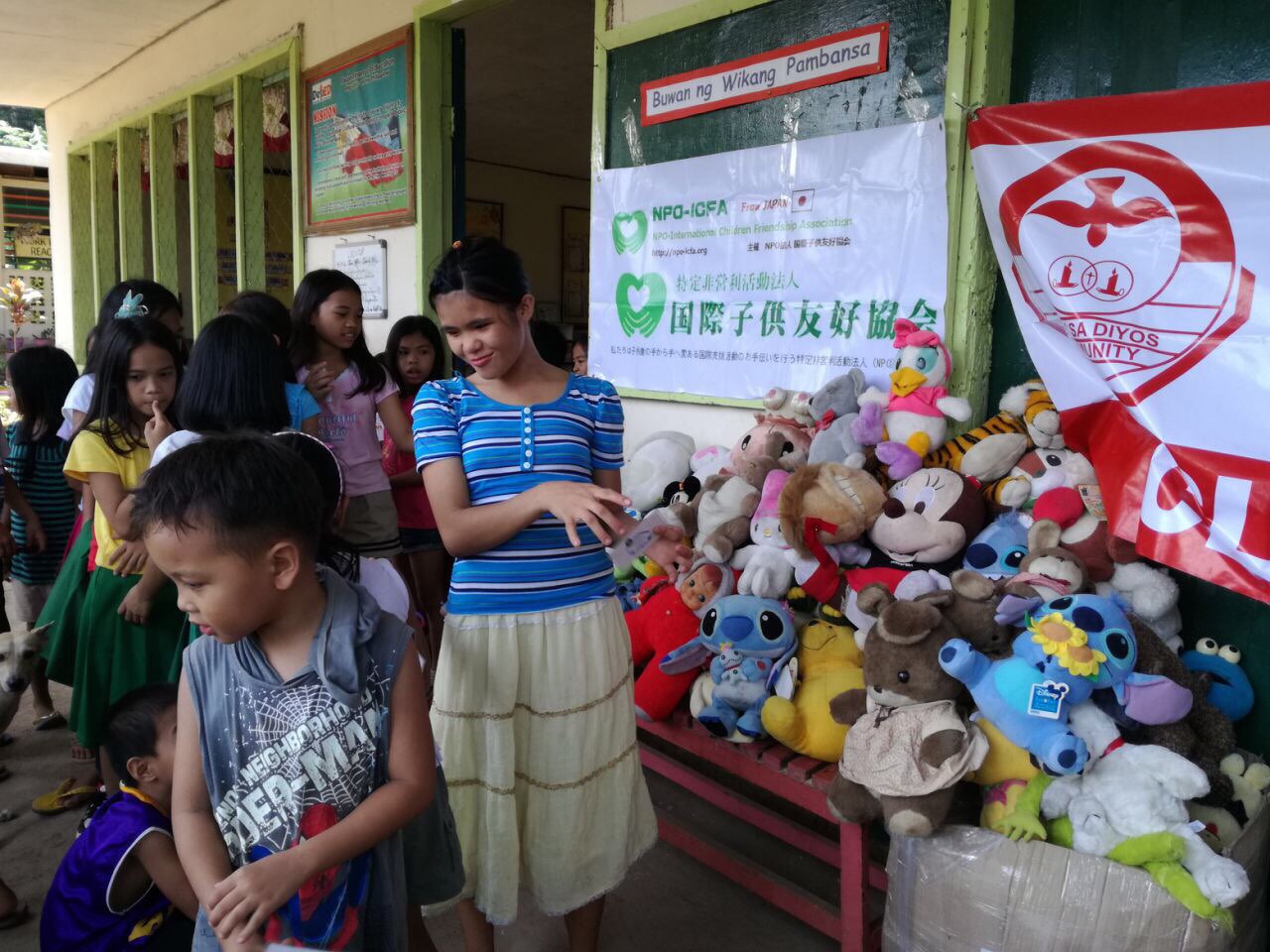 ミンダナオ島Ozamiz Litapan Elementary Schoolでの寄付活動のご報告_e0135675_21183977.jpg