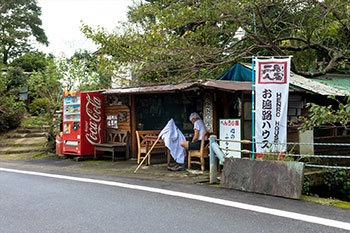 d0001300_18573677.jpg