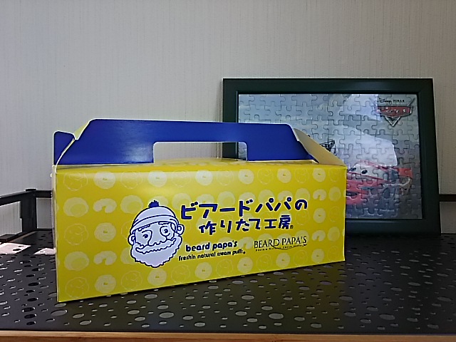 ★デリカスペースギアご成約ありがとうございますッ( *´艸`)★(白石店)_c0161601_13174533.jpg