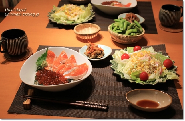 いくら醤油漬け丼_f0179404_10570558.jpg