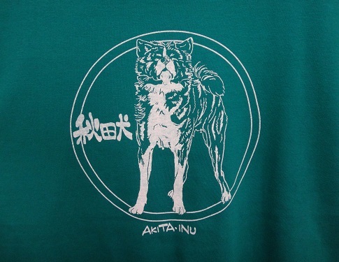 ★秋田犬チャリティーグッズ（Ｔシャツ＆バッグ）販売いたします★_f0121712_12315112.jpg