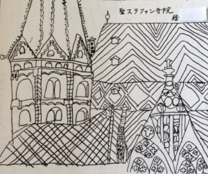 b0344816_14190600.jpeg