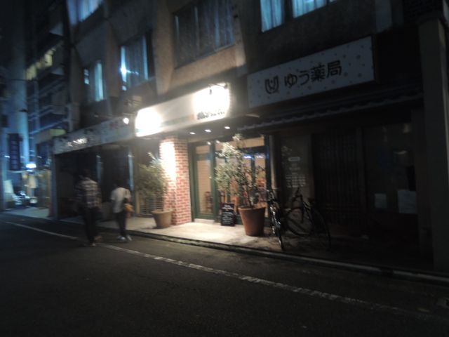 a0254130_13504180.jpg