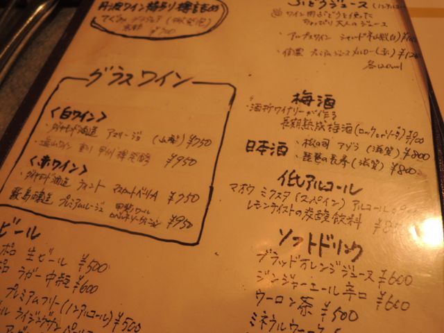 a0254130_13504978.jpg