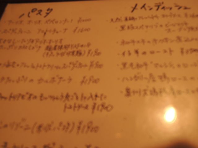 a0254130_13505578.jpg