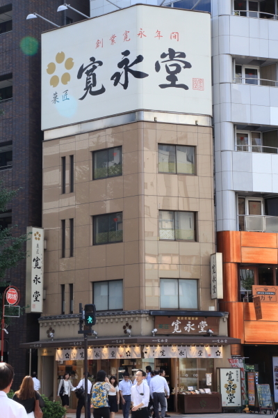 f0229832_10212167.jpg