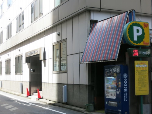 日本橋兜町 喫茶 メイ ２ 散歩 寄り道 喫茶店 旧 鵠沼 江ノ電 春夏秋冬