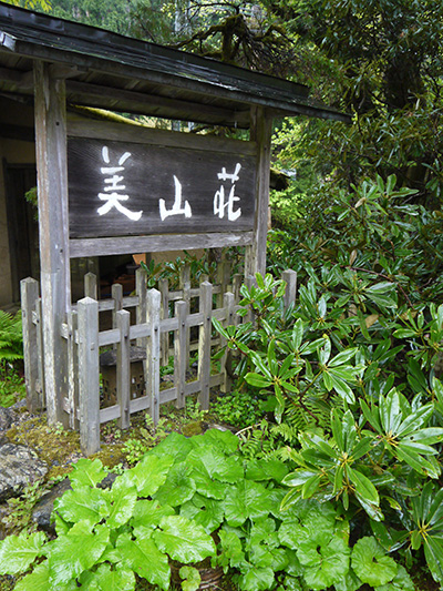 b0035734_17244272.jpg