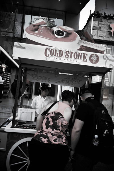 ICE CANDY_b0175635_09261591.jpg