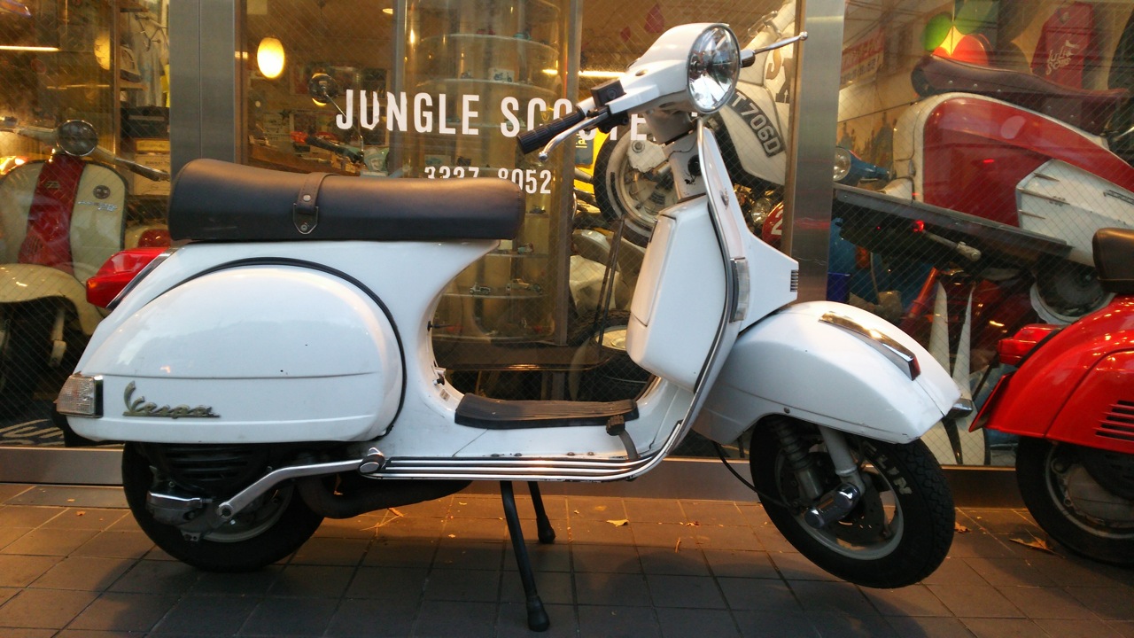 ベスパ 整備済み絶好調 名車 Vespa PX200FL2 交換可