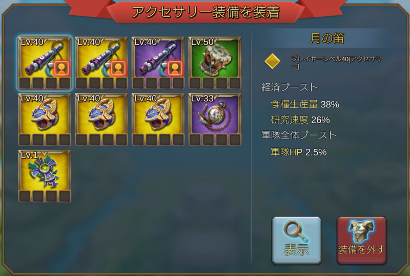 f0366684_13211952.png