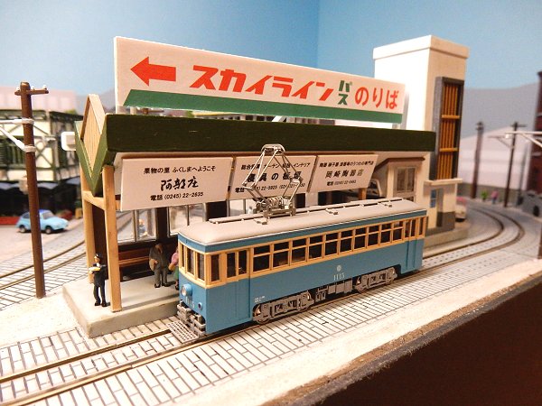 ジオラマ Amazon | 1/64 Magic City ジオラマ スバル修理場 ローソン