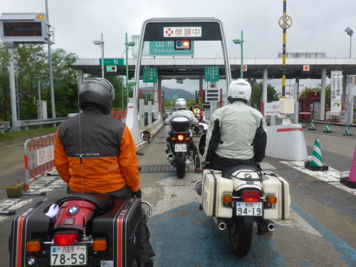 東北みちのくツーリング_b0238789_14371130.jpg
