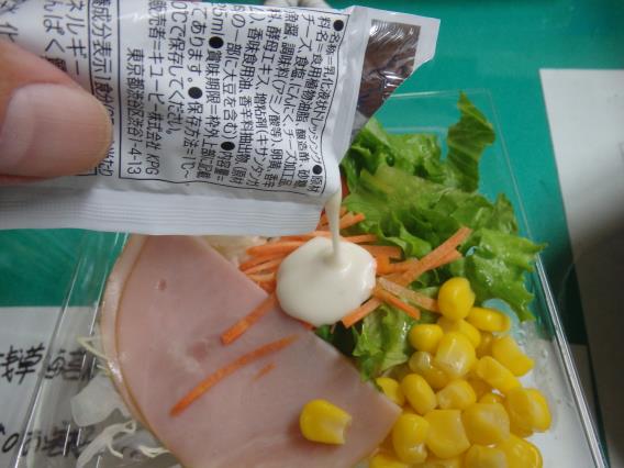 ファミリーマートのこだわりカレー 錦橋店_c0118393_12522587.jpg