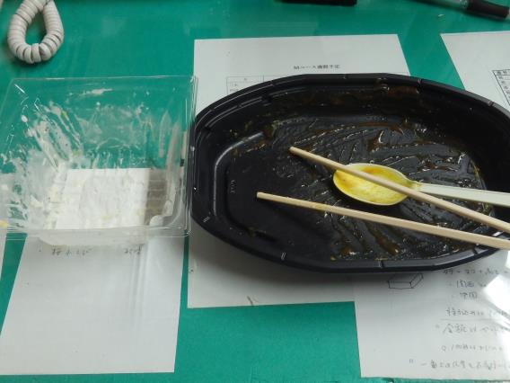 ファミリーマートのこだわりカレー 錦橋店_c0118393_1574259.jpg