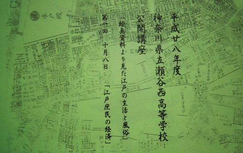 e0116694_18305730.jpg