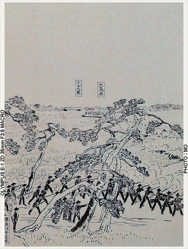 c0185705_15581269.jpg