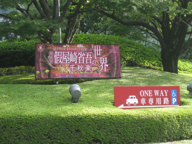 b0183111_06223254.jpg