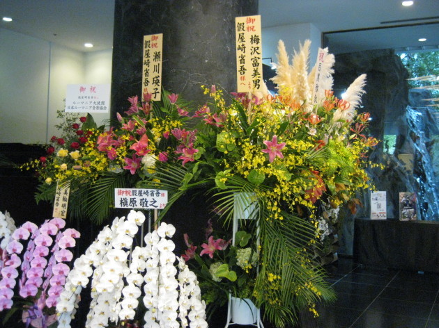 b0183111_06265517.jpg