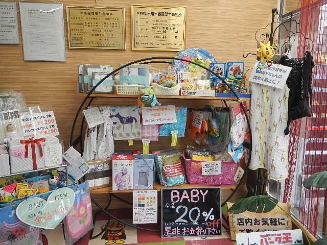 ☆☆衣替え☆☆_e0243413_16210736.jpg
