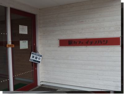 a0114514_18234276.png