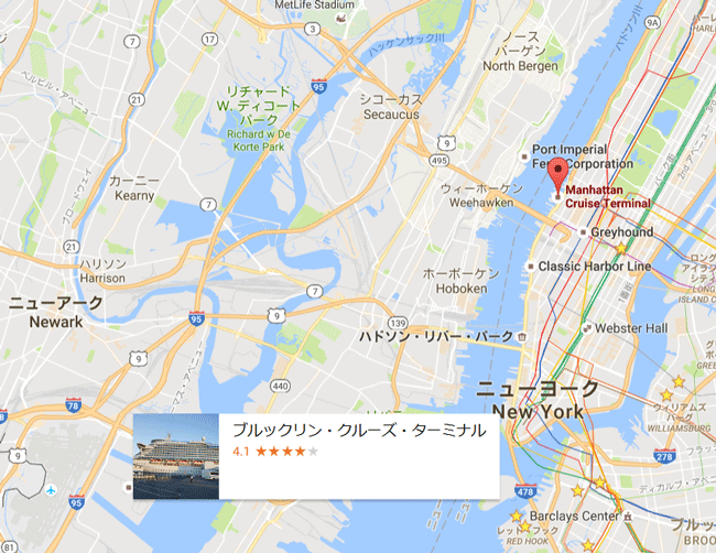 NY&カナダ紅葉クルーズ(4) ブルックリンターミナルより出航_d0210324_526055.gif