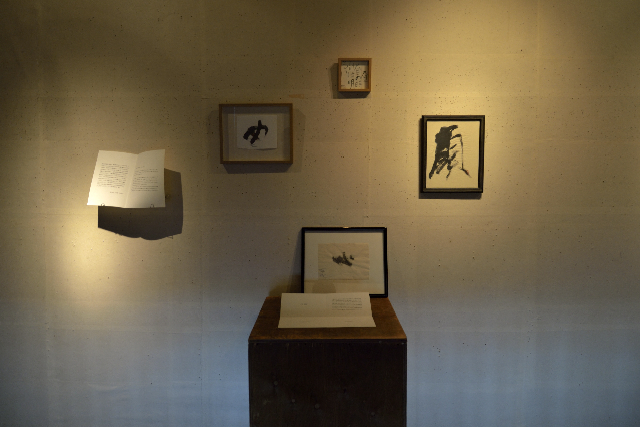 2016.10①華雪展「生活」_e0138627_16242206.jpg