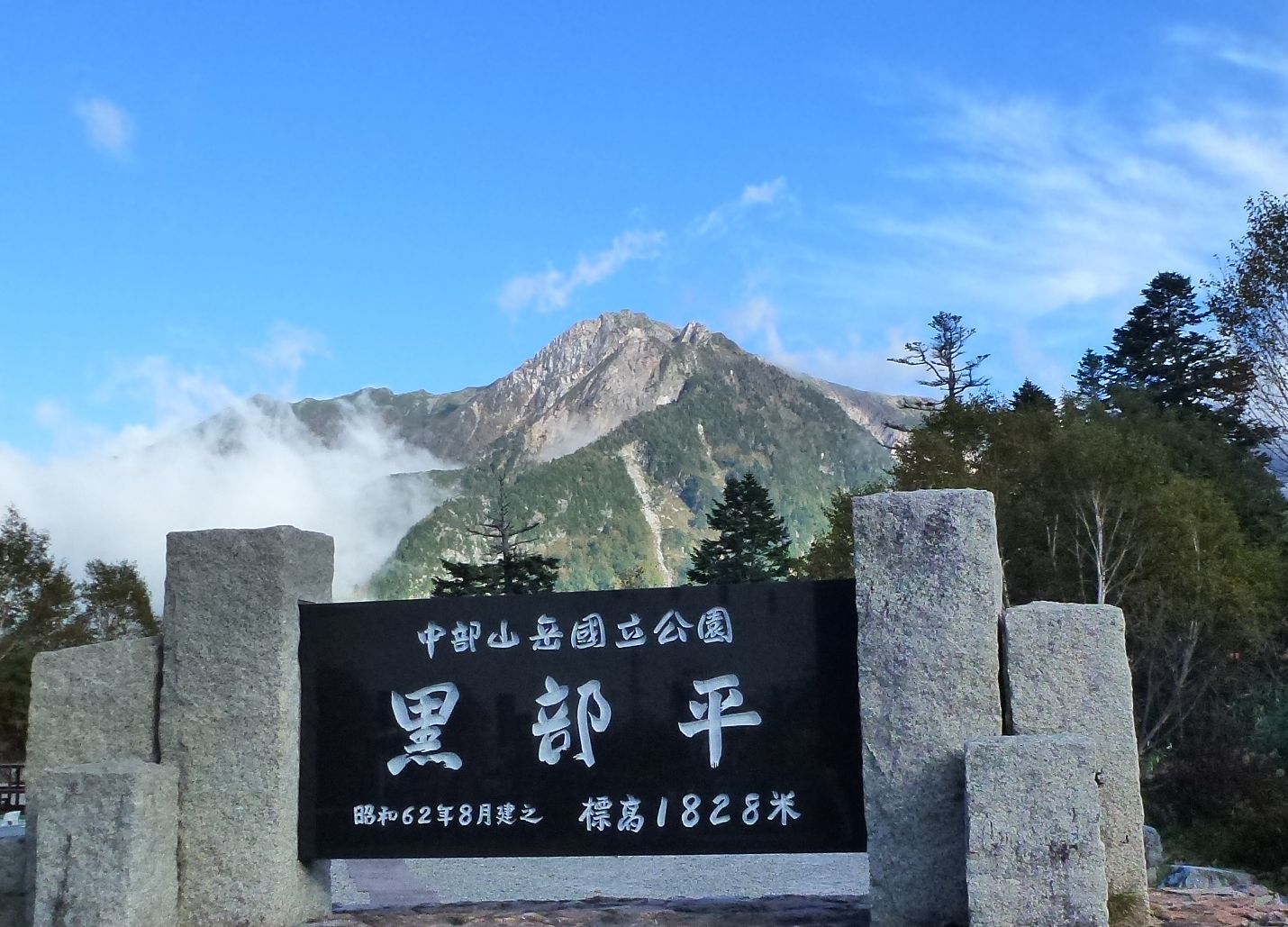 f0147828_10020395.jpg