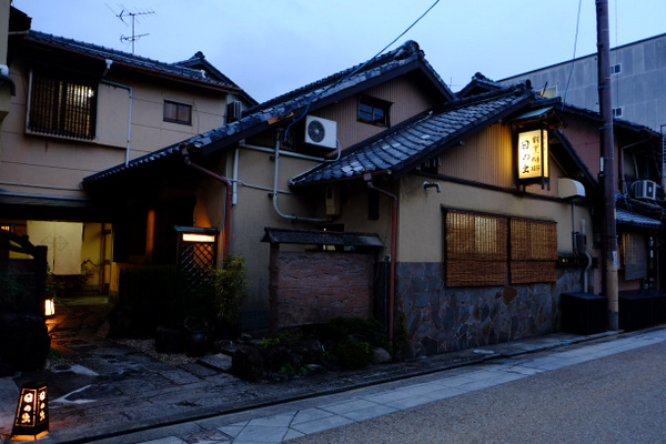 「三重・桑名　蛤料理 日の出の蛤しゃぶしゃぶ」_a0000029_22135557.jpg