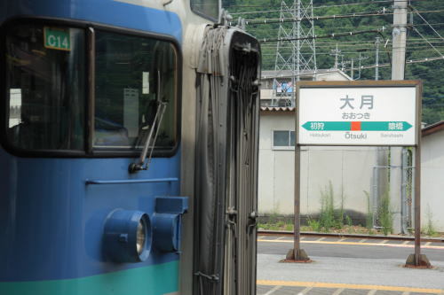 【鉄道旅行記】 青春18きっぷで飯田線各駅停車(vol.1)_a0338635_07415754.jpg