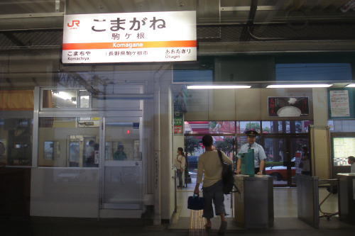 【鉄道旅行記】 青春18きっぷで飯田線各駅停車(vol.1)_a0338635_07515750.jpg