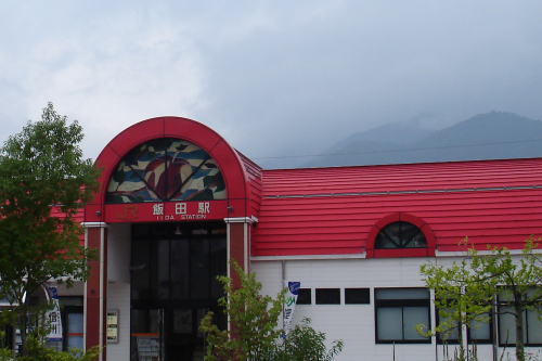 【鉄道旅行記】 青春18きっぷで飯田線各駅停車(vol.2) _a0338635_07583118.jpg