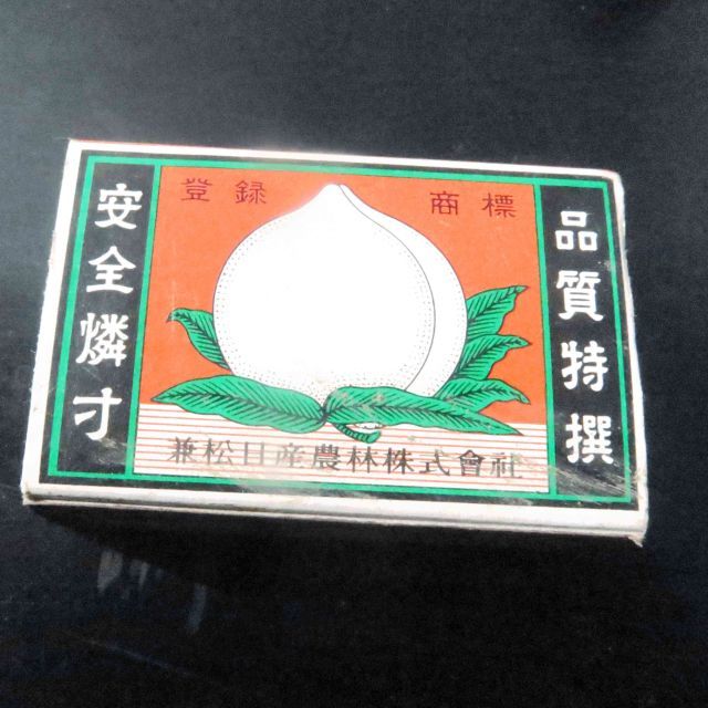 最低賃金は都市のレッテル?_b0355451_09301611.jpg