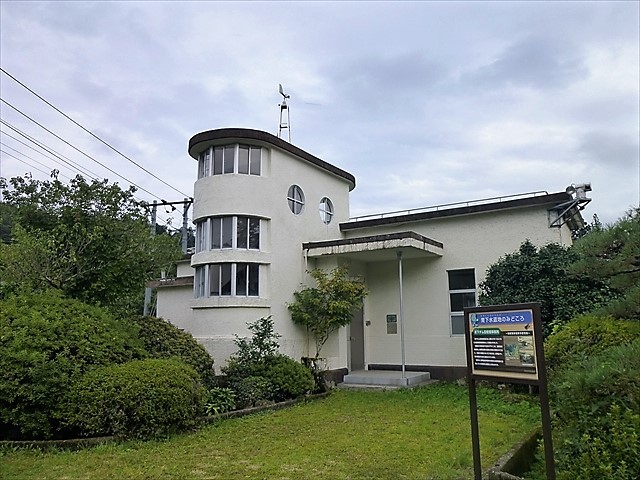 仙台市水道記念館にキタ にこぽん本舗 仙台市水道記念館にキタ にこぽん本舗