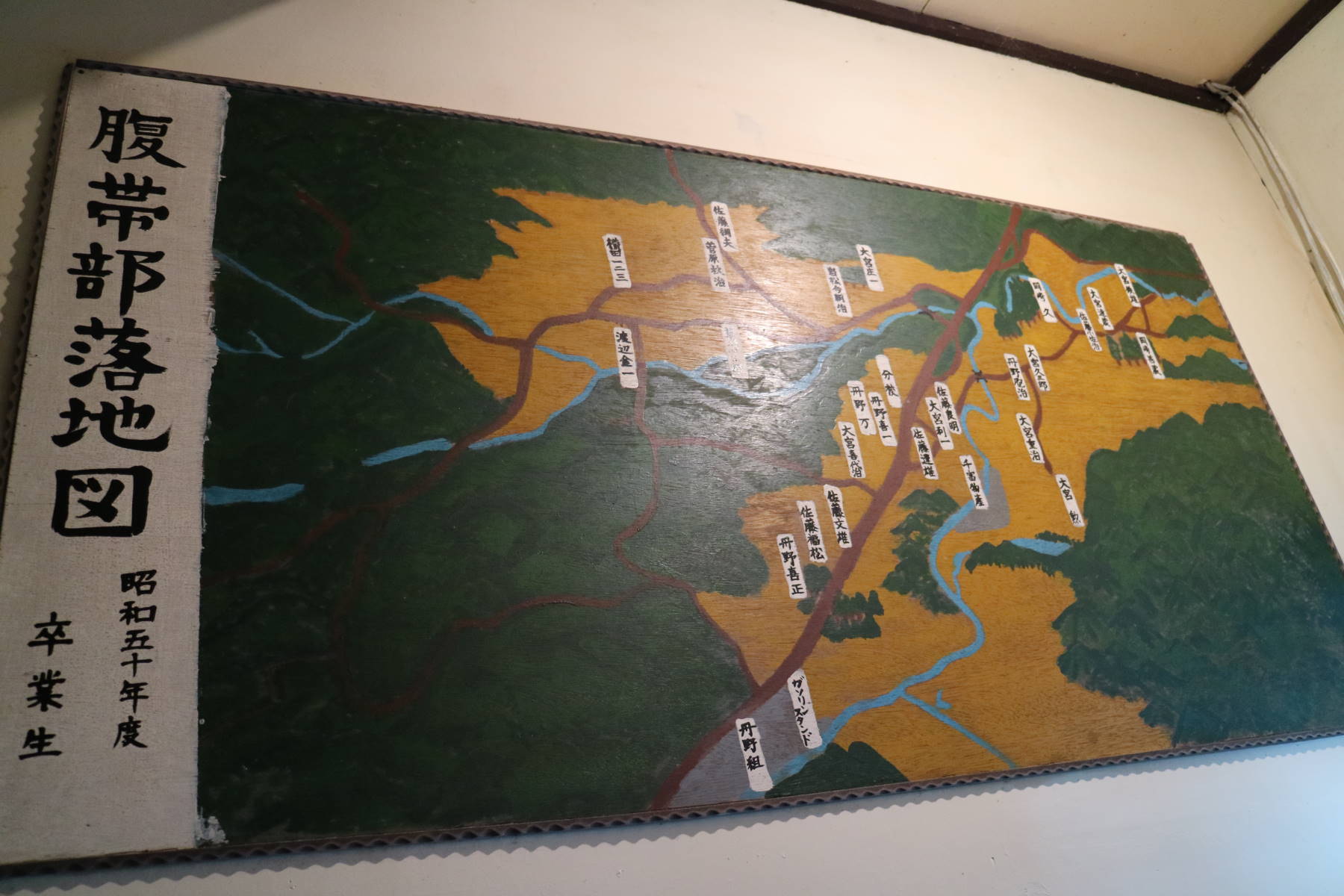 f0075595_01431723.jpg