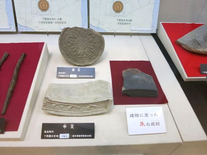 薬師寺(下野)国分寺瓦 平安時代 鑑定済 国宝 文化財 コレクター放出 蔵出逸品 下野国史跡めぐり／しもつけ風土記の丘資料館（中）』 st-10