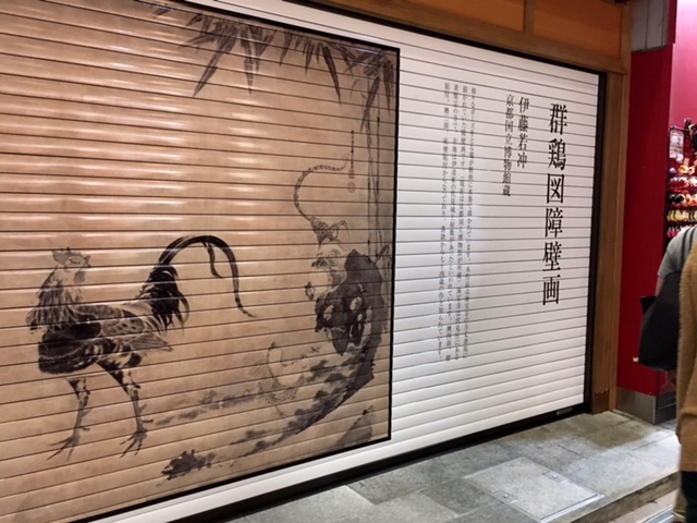 a0050302_2491452.jpg