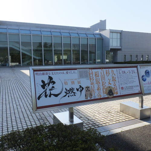 c0192503_11484677.jpg