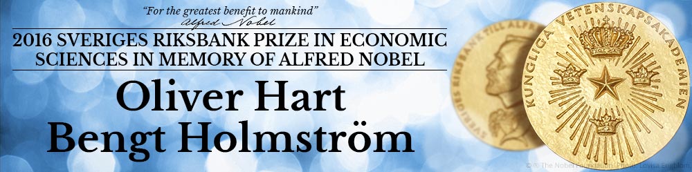 今年のノーベル経済学賞は？：契約理論のハート博士とホルムストレーム博士へ！_a0348309_19344767.jpg