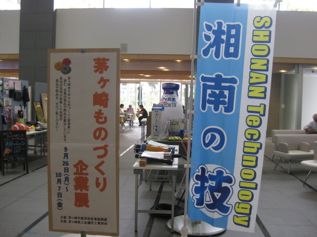 b0183111_09593344.jpg