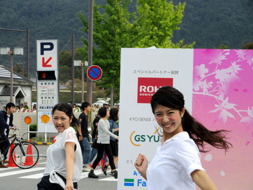 第14回京都学生祭典_e0048413_1949389.jpg