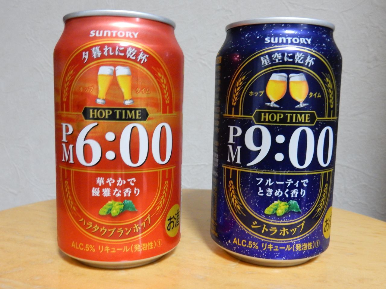 今季一番の冷え込み_c0025115_20504797.jpg