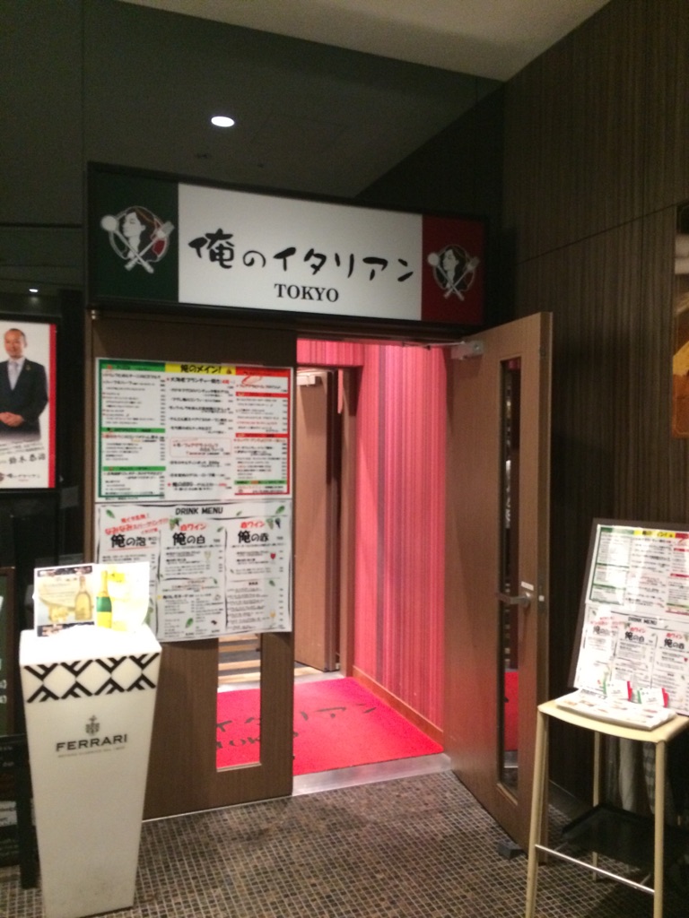 b0155417_1438340.jpg