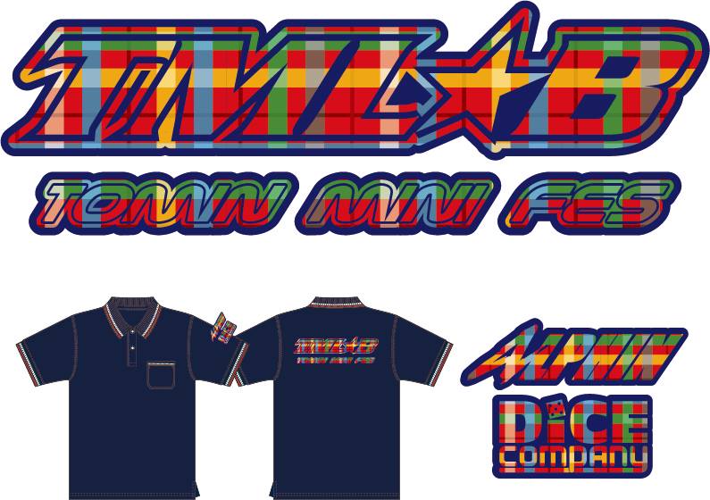 10/16トミンミニバイクフェスタ開催_d0067418_1741976.jpg