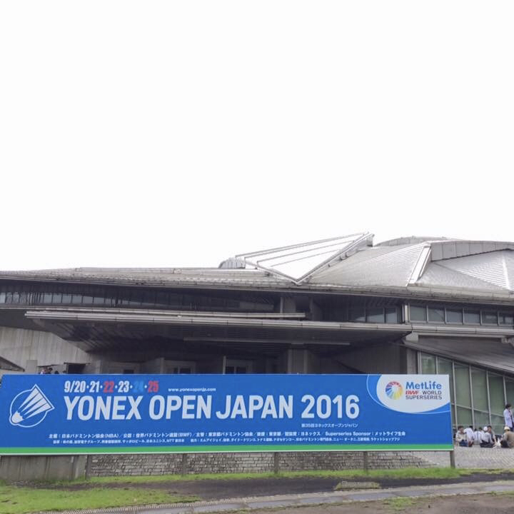 YONEX OPEN JAPAN 2016_a0231828_23560644.jpg