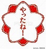 夏野菜最後の収穫..._b0137932_1884484.jpg